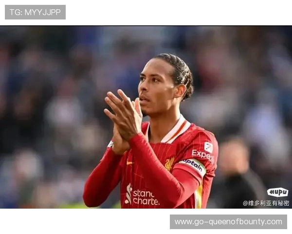 范迪克参与扶贫项目 助力利物浦基金会社区工作获奖 范迪克参与扶贫项目 助力利物浦基金会社区工作获奖