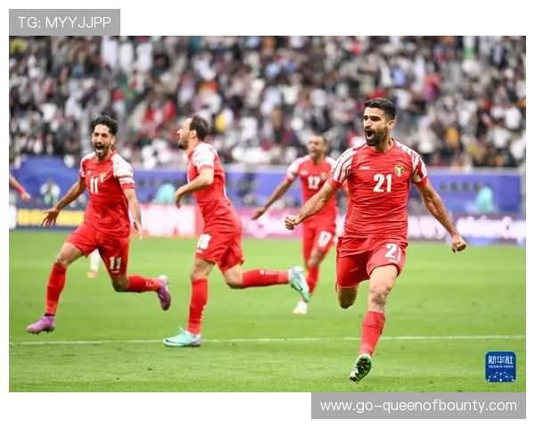 约旦队长：历史性晋级世界杯是多年努力的成果