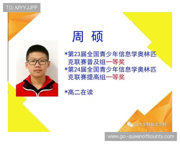 郑州市体育运动学校人才培养见成效,连续向省队输送射击人才 郑州市体育运动学校人才培养见成效,连续向省队输送射击人才