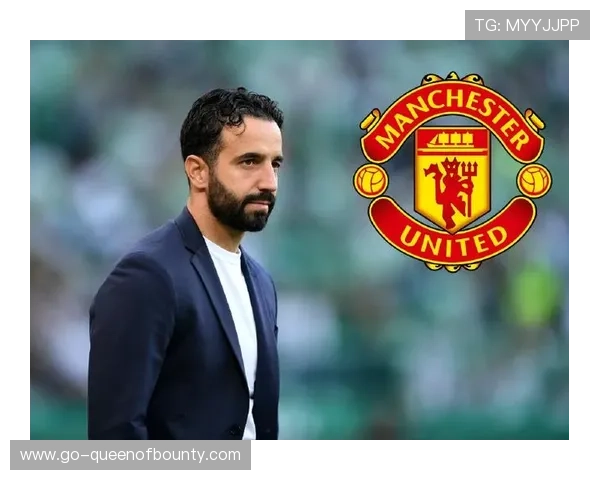 曼联官方宣布解雇主帅阿莫林,胜率不足40%